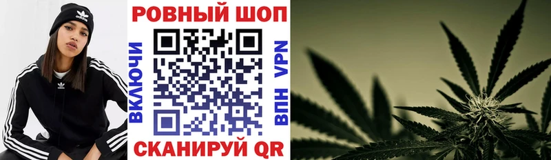 АМФЕТАМИН Заозёрск