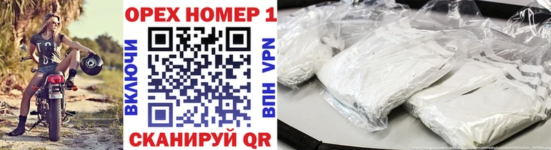 Cocaine 98%  площадка как зайти  Заозёрск 