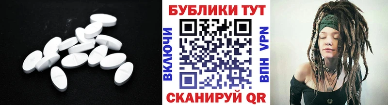 Экстази DUBAI  как найти наркотики  Заозёрск 