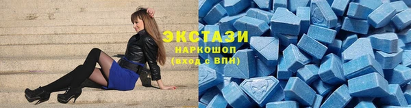 прущий лед Баксан
