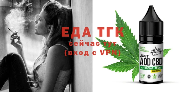 прущий лед Баксан