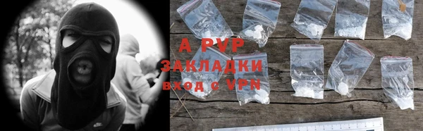 прущий лед Баксан