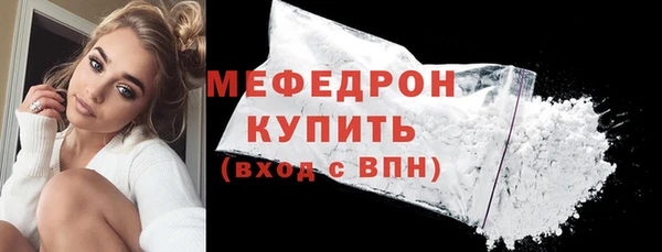 2c-b Балабаново
