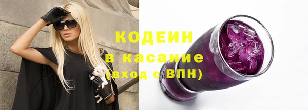 mdma Семилуки