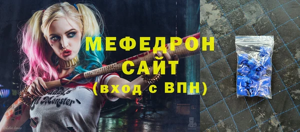 прущий лед Баксан
