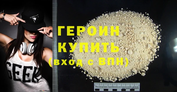 прущий лед Баксан