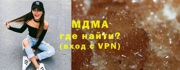 2c-b Балабаново