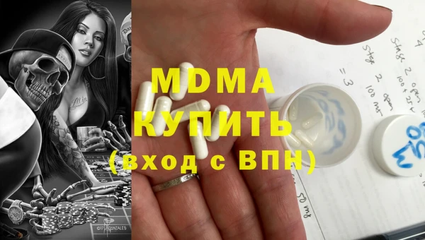 прущий лед Баксан