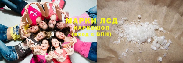 Альфа ПВП Балахна