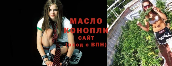 прущий лед Баксан