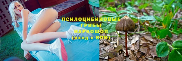 прущий лед Баксан