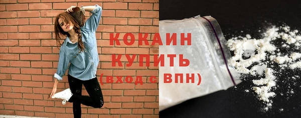 прущий лед Баксан
