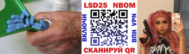 ЛСД экстази кислота Заозёрск