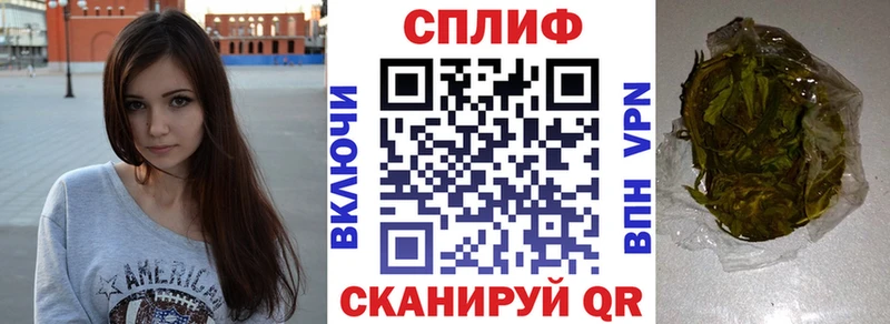 blacksprut сайт  Заозёрск  МАРИХУАНА семена 